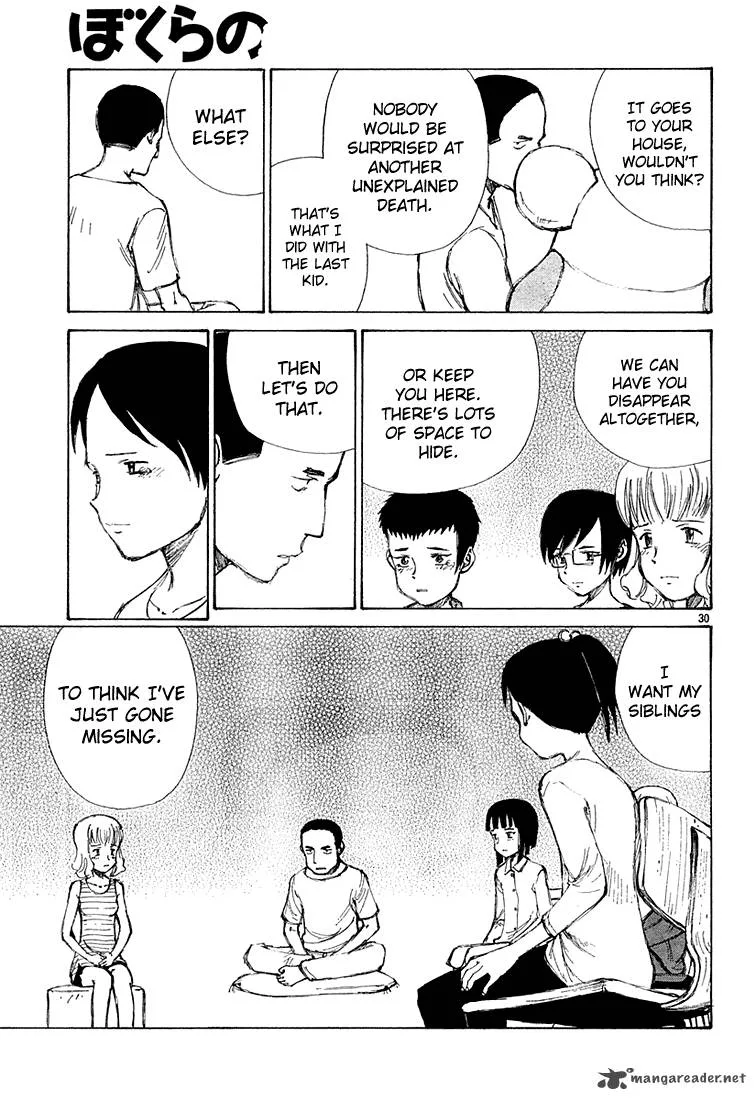 Bokurano Chapter 9 page 28