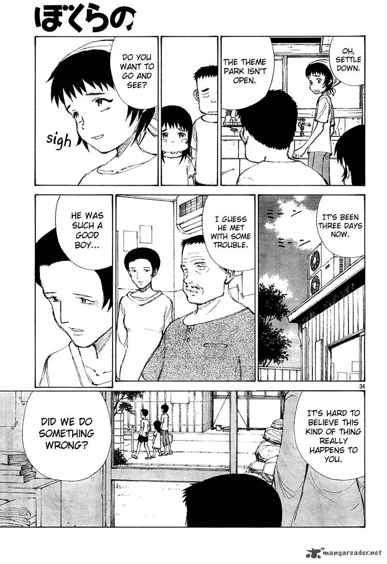 Bokurano Chapter 9 page 32