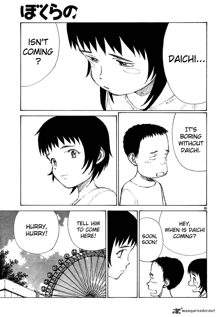 Bokurano Chapter 9 page 34
