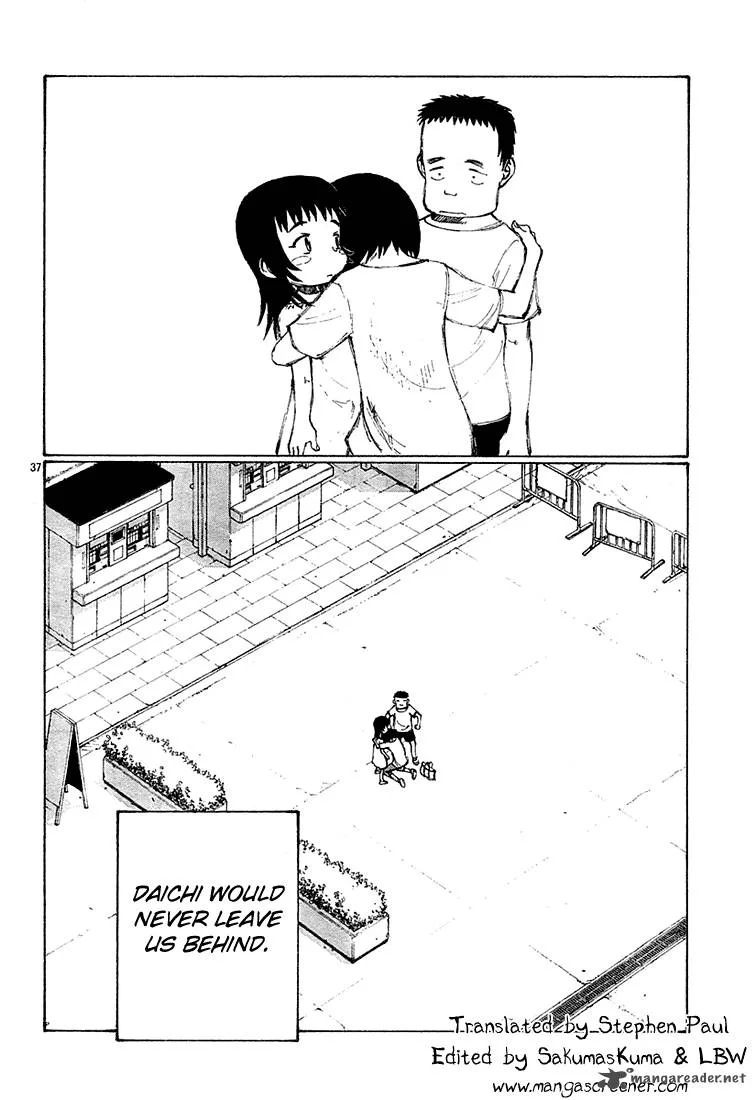 Bokurano Chapter 9 page 35