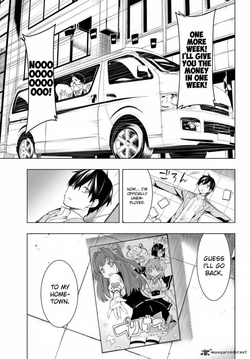 Bokutachi no Remake Chapter 1 page 8