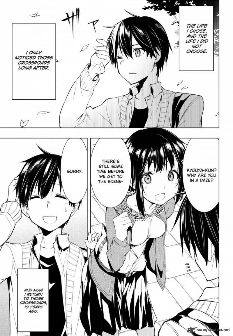 Bokutachi no Remake Chapter 1 page 1