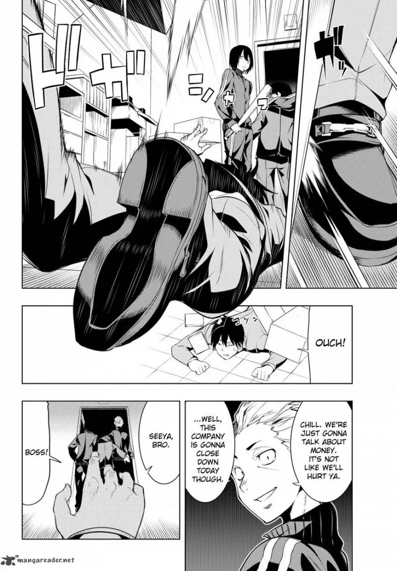 Bokutachi no Remake Chapter 1 page 7