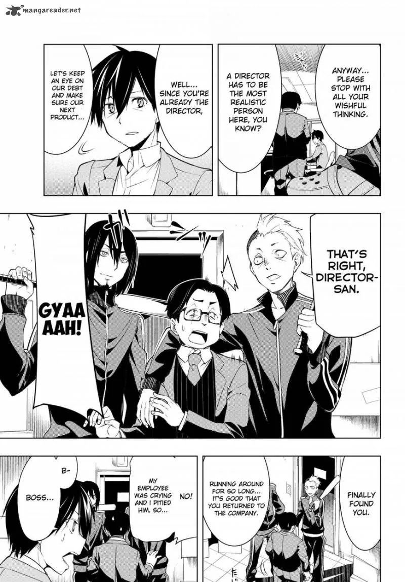 Bokutachi no Remake Chapter 1 page 6