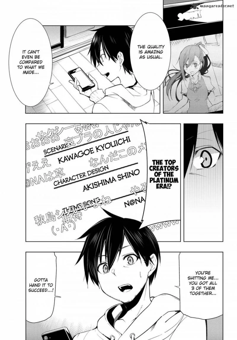 Bokutachi no Remake Chapter 1 page 16
