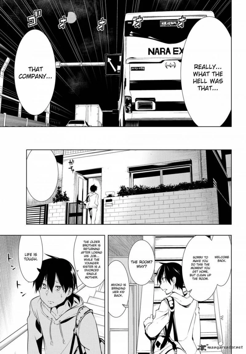 Bokutachi no Remake Chapter 1 page 12