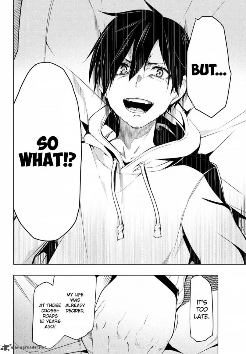 Bokutachi no Remake Chapter 1 page 23