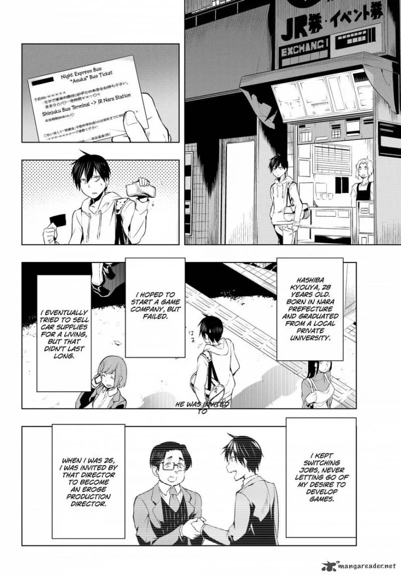 Bokutachi no Remake Chapter 1 page 9