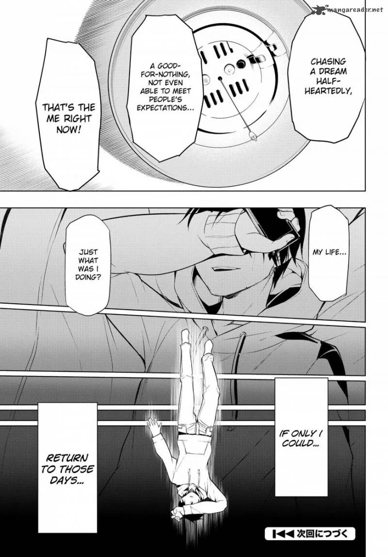 Bokutachi no Remake Chapter 1 page 24