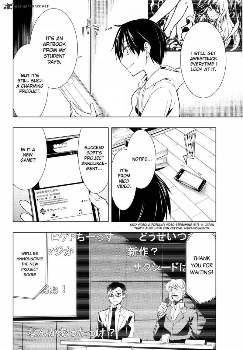 Bokutachi no Remake Chapter 1 page 15