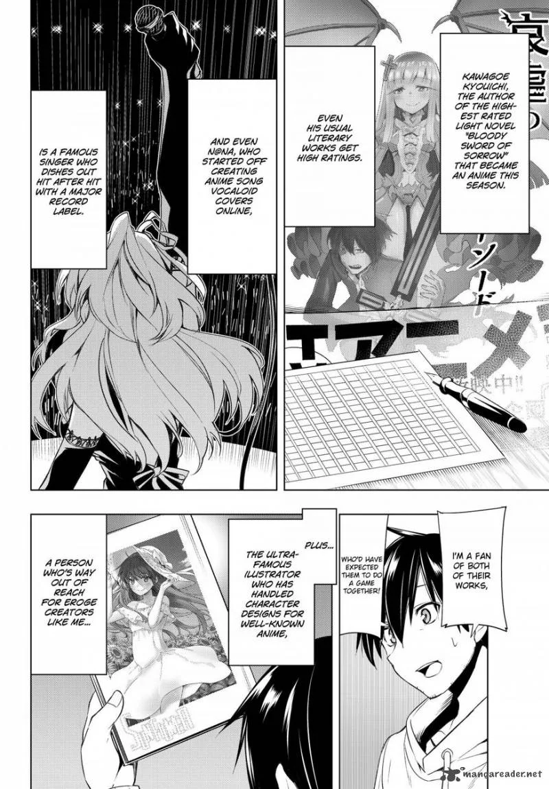 Bokutachi no Remake Chapter 1 page 17