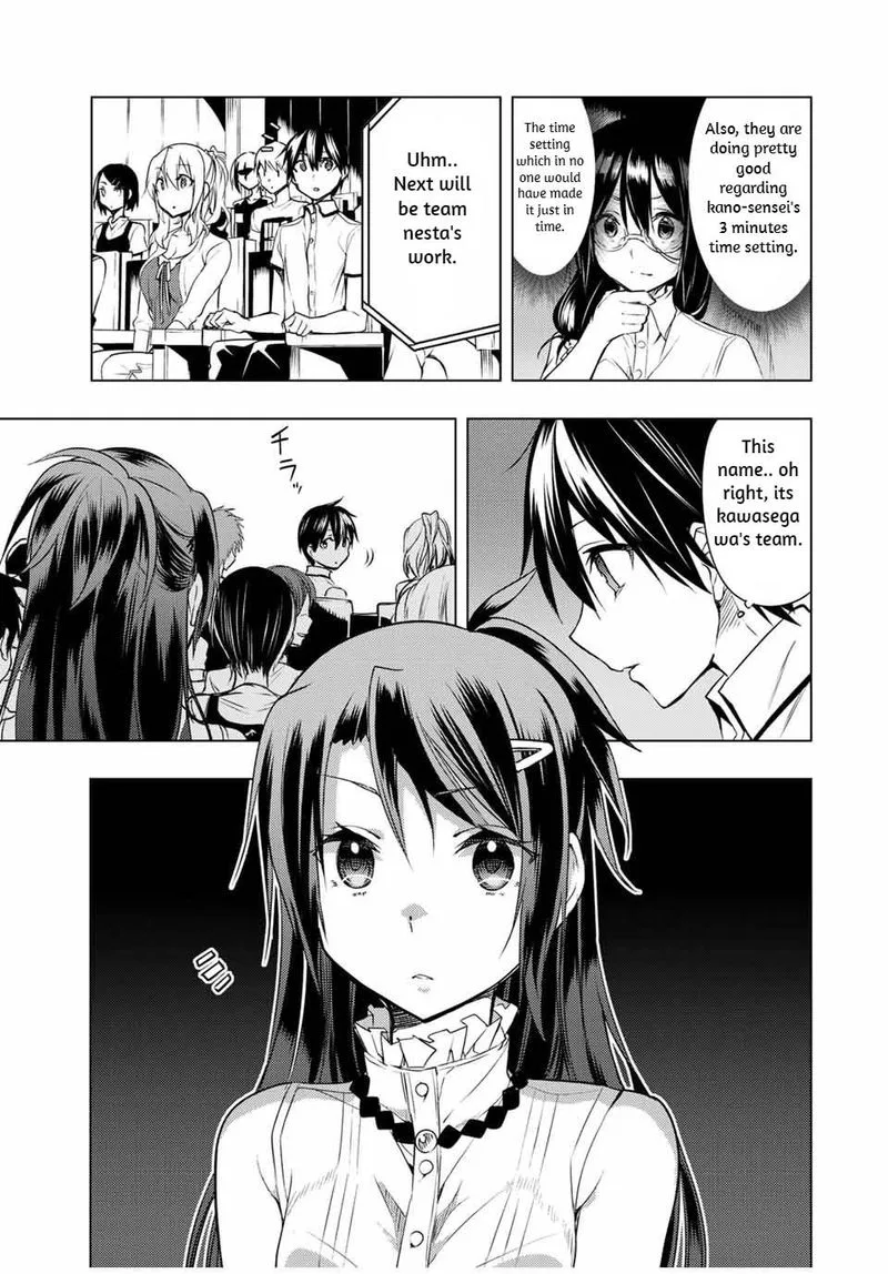 Bokutachi no Remake Chapter 10 page 8