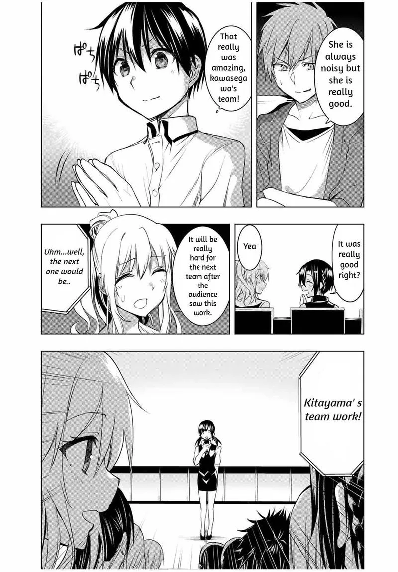 Bokutachi no Remake Chapter 10 page 14