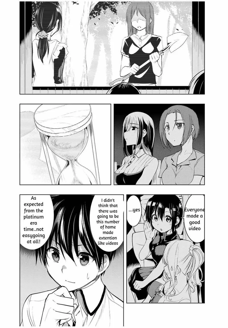 Bokutachi no Remake Chapter 10 page 7