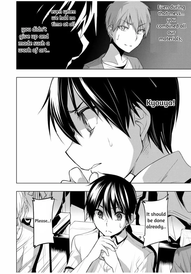 Bokutachi no Remake Chapter 10 page 28
