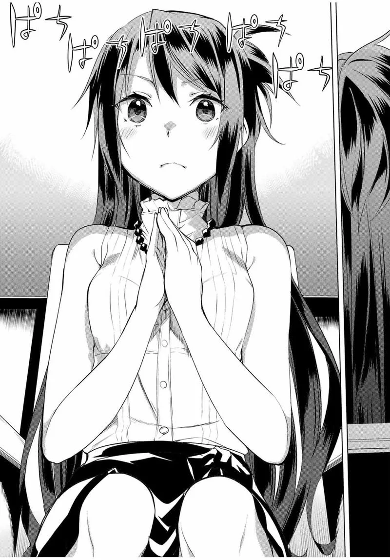 Bokutachi no Remake Chapter 10 page 31