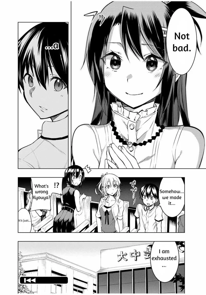 Bokutachi no Remake Chapter 10 page 34