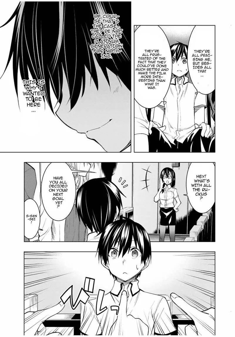 Bokutachi no Remake Chapter 11 page 11