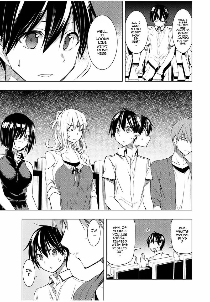 Bokutachi no Remake Chapter 11 page 5