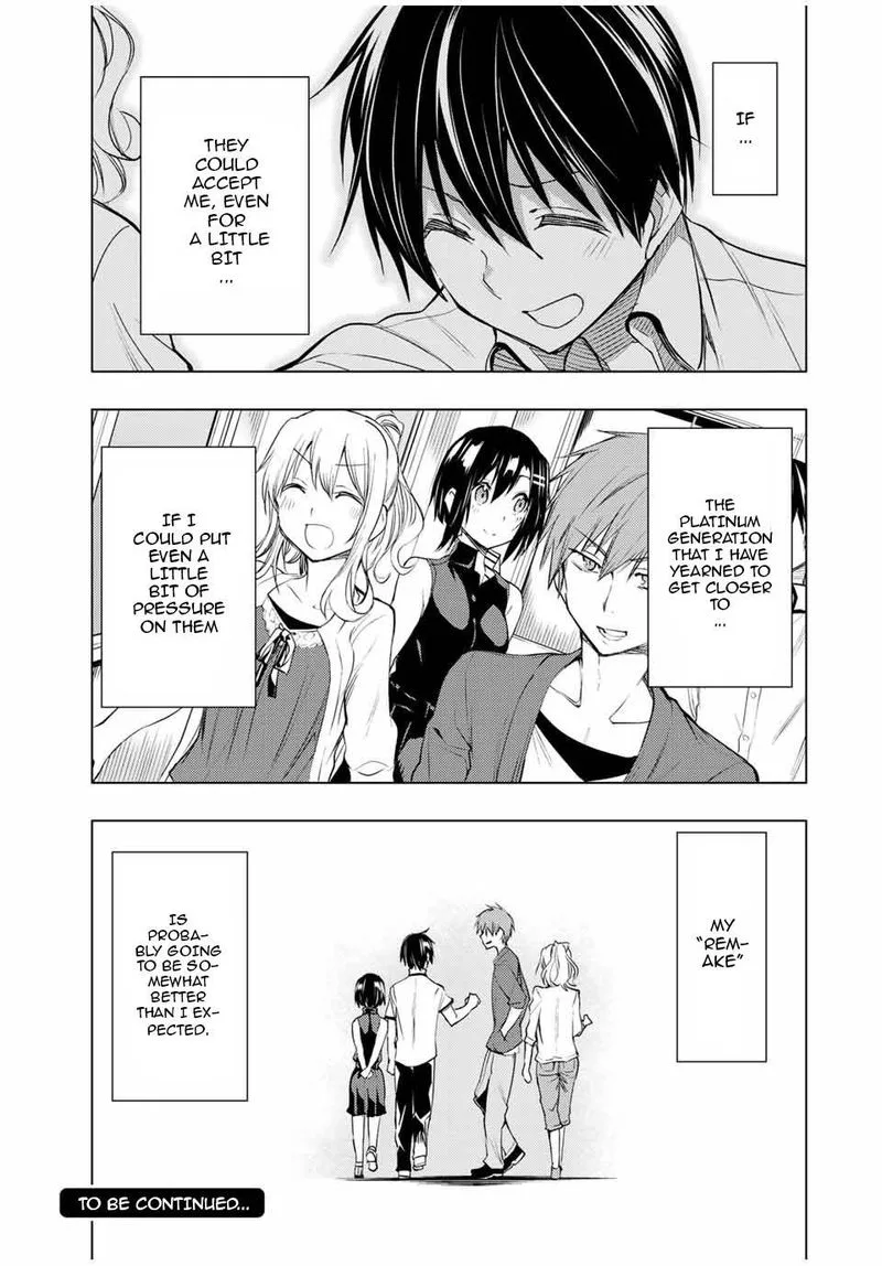 Bokutachi no Remake Chapter 11 page 15