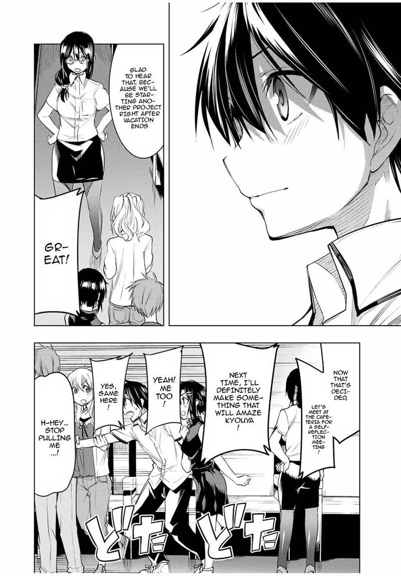 Bokutachi no Remake Chapter 11 page 14