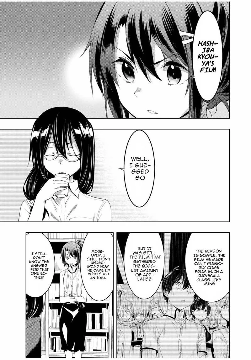Bokutachi no Remake Chapter 11 page 33