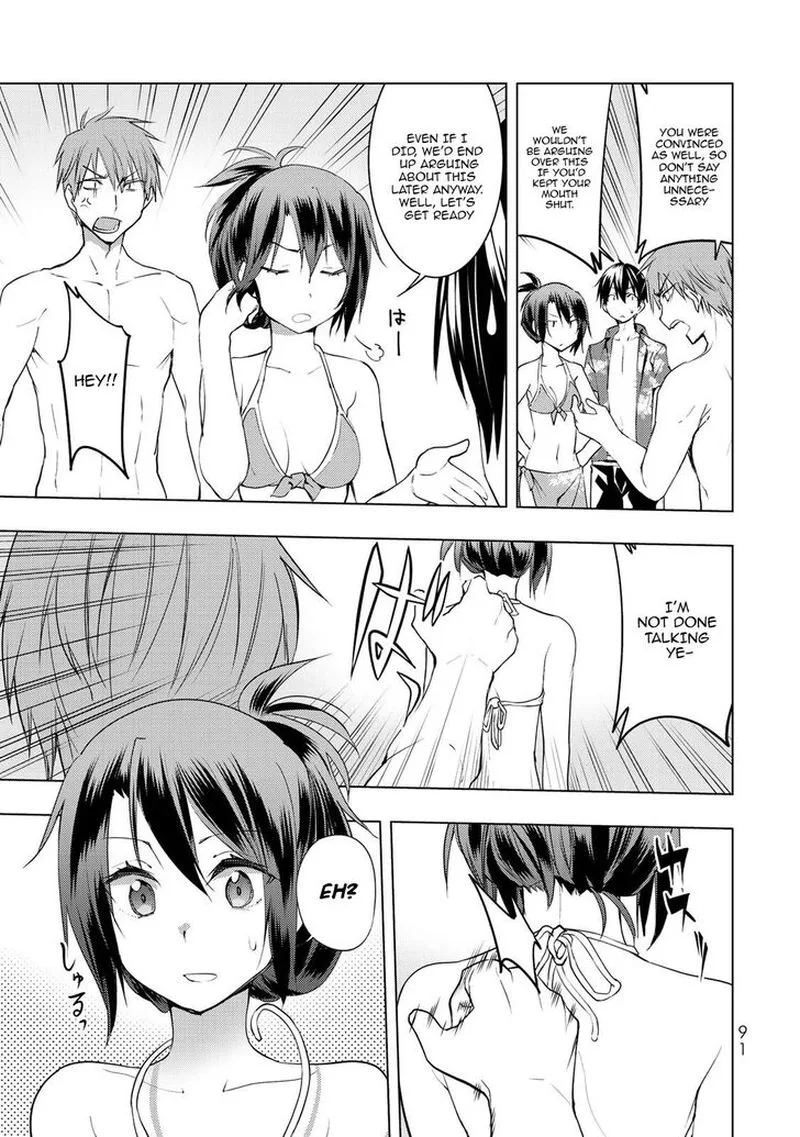 Bokutachi no Remake Chapter 12 page 12