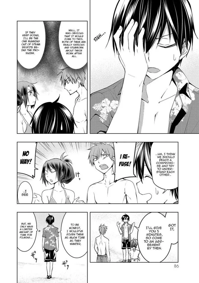 Bokutachi no Remake Chapter 12 page 7