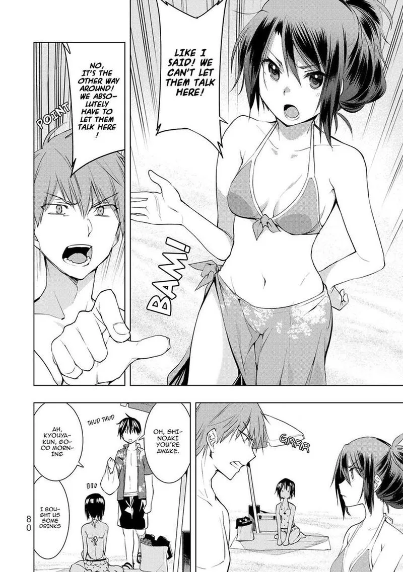 Bokutachi no Remake Chapter 12 page 2