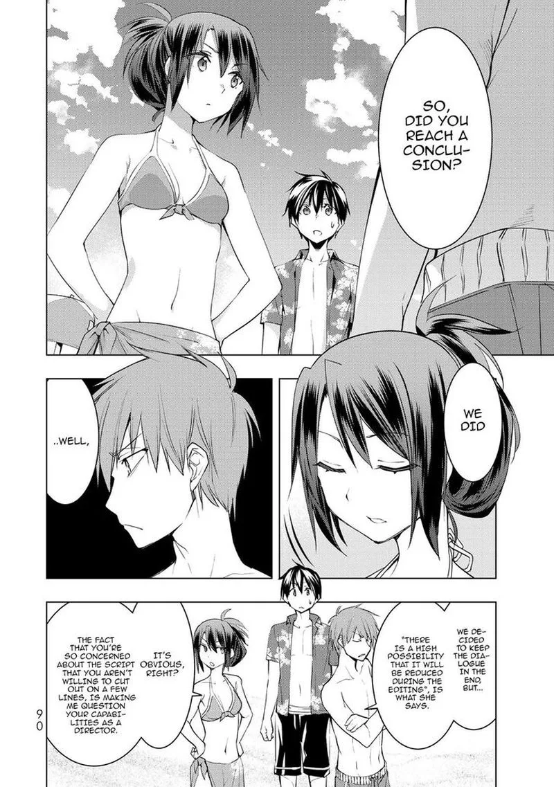 Bokutachi no Remake Chapter 12 page 11