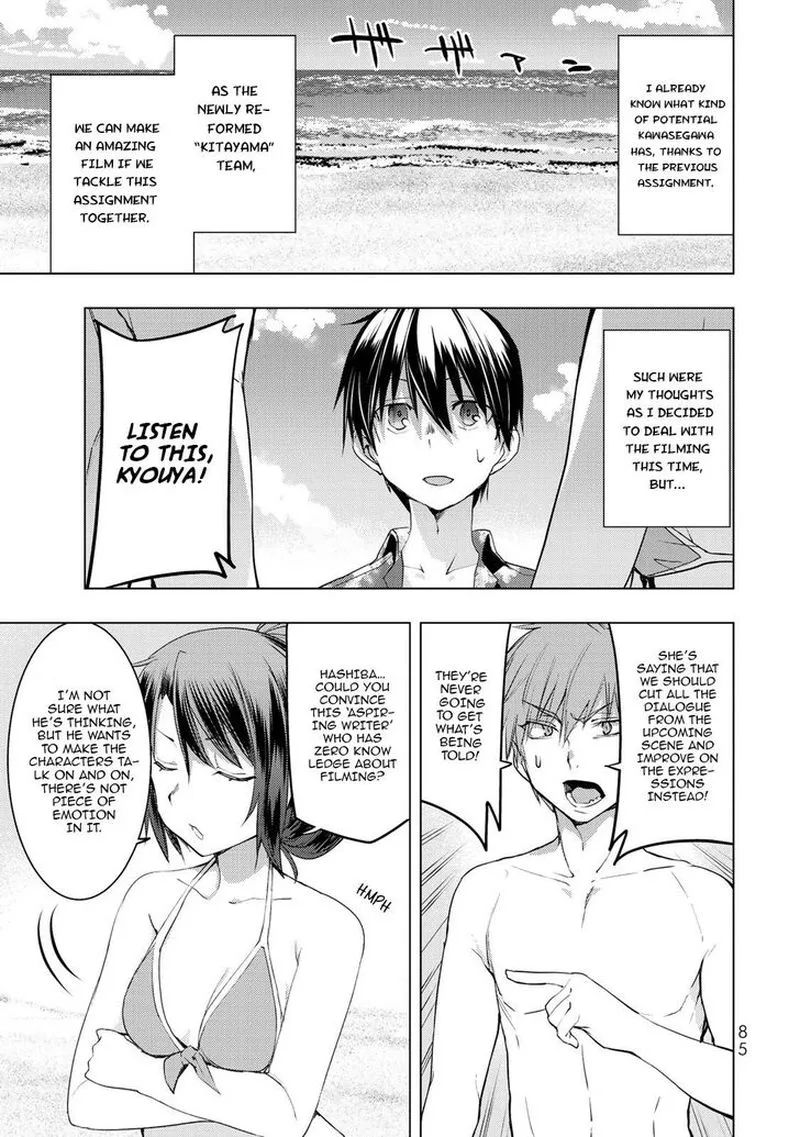 Bokutachi no Remake Chapter 12 page 6