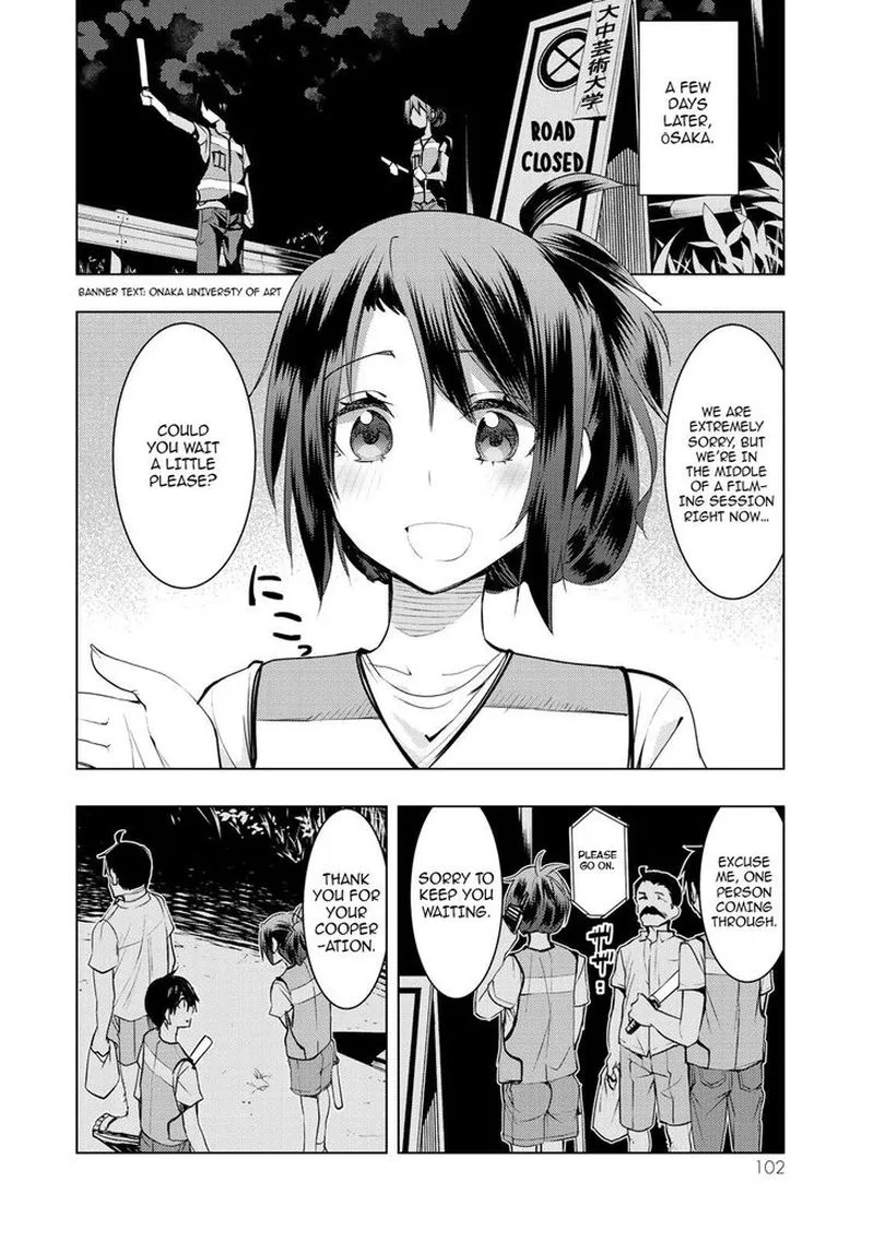 Bokutachi no Remake Chapter 12 page 23