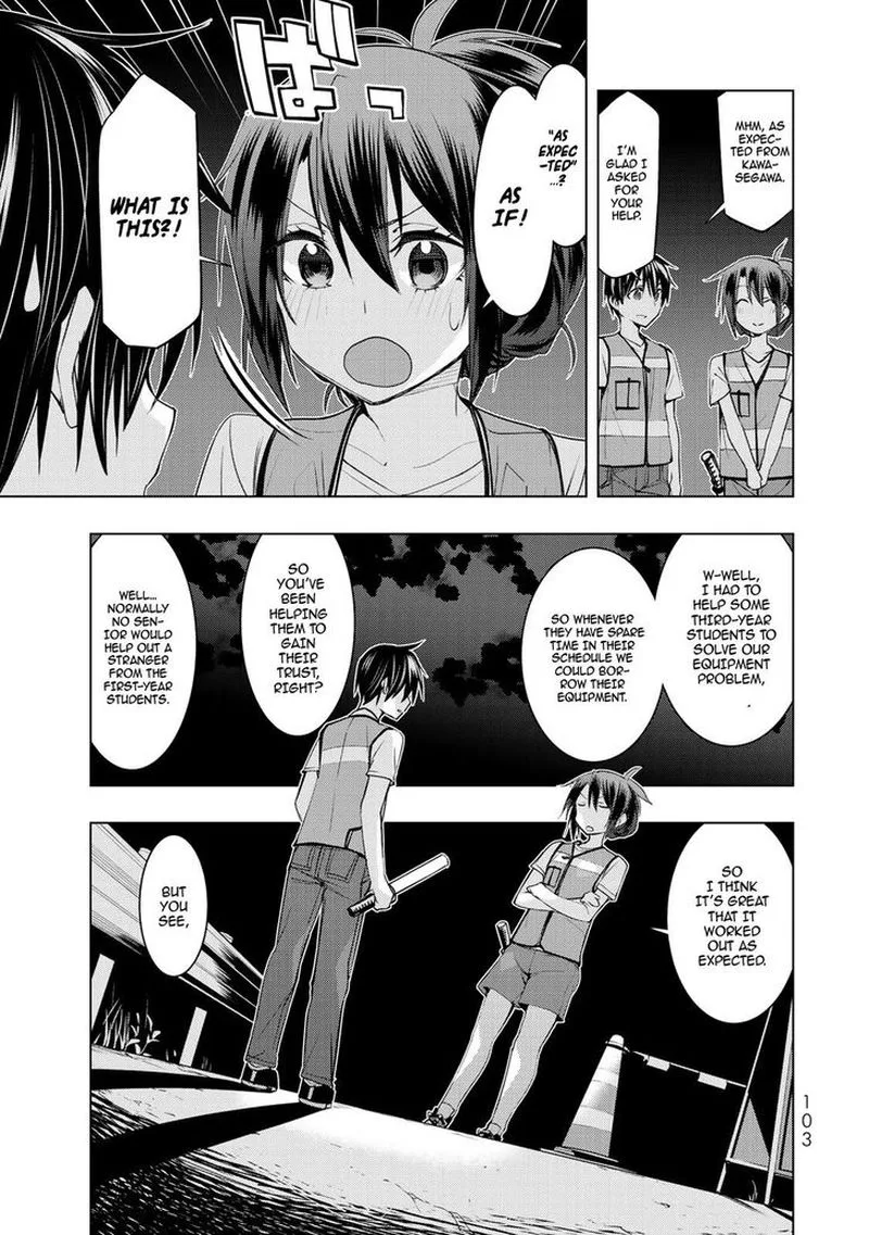 Bokutachi no Remake Chapter 12 page 24