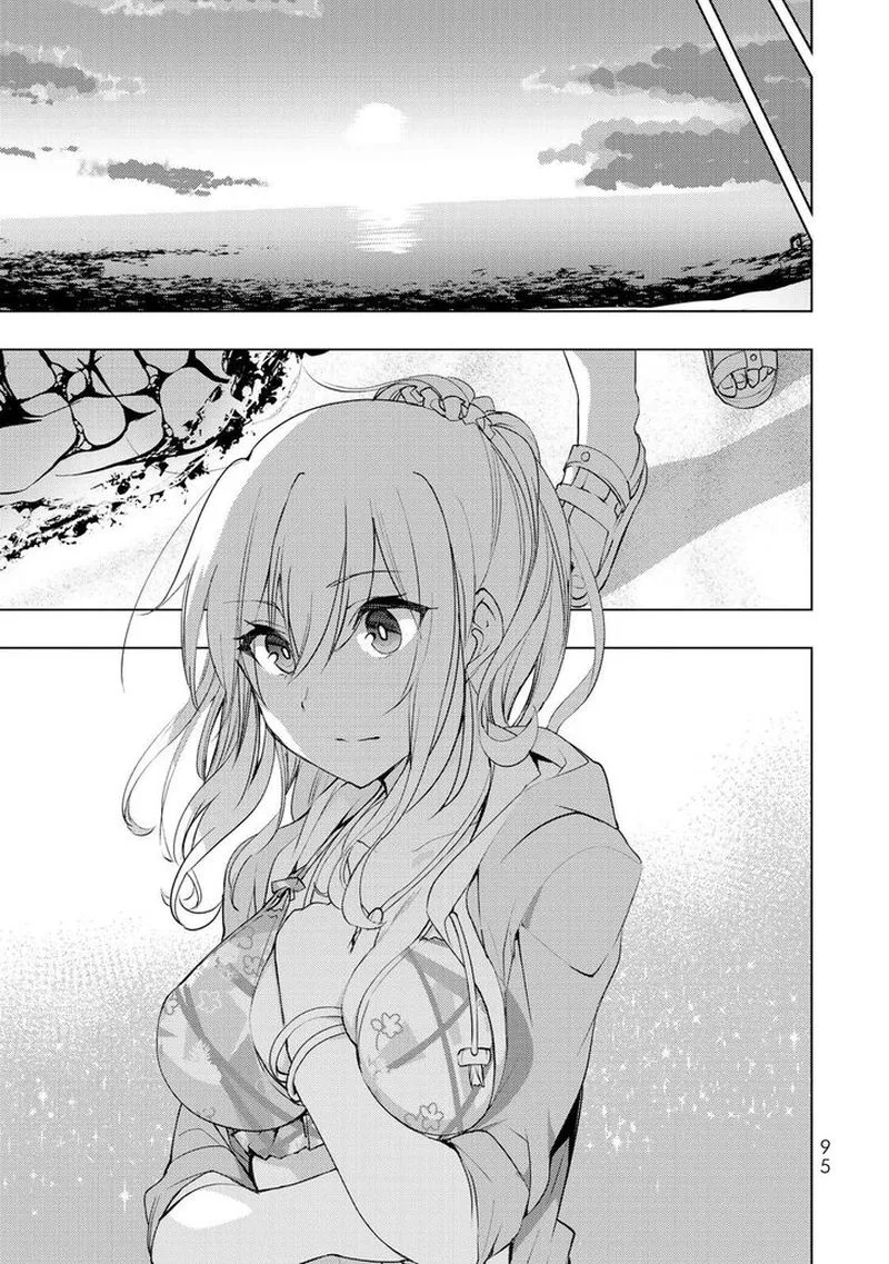 Bokutachi no Remake Chapter 12 page 16