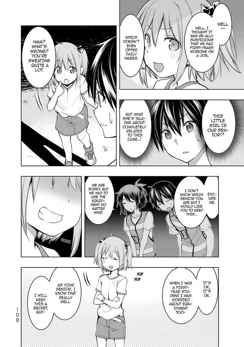 Bokutachi no Remake Chapter 12 page 29