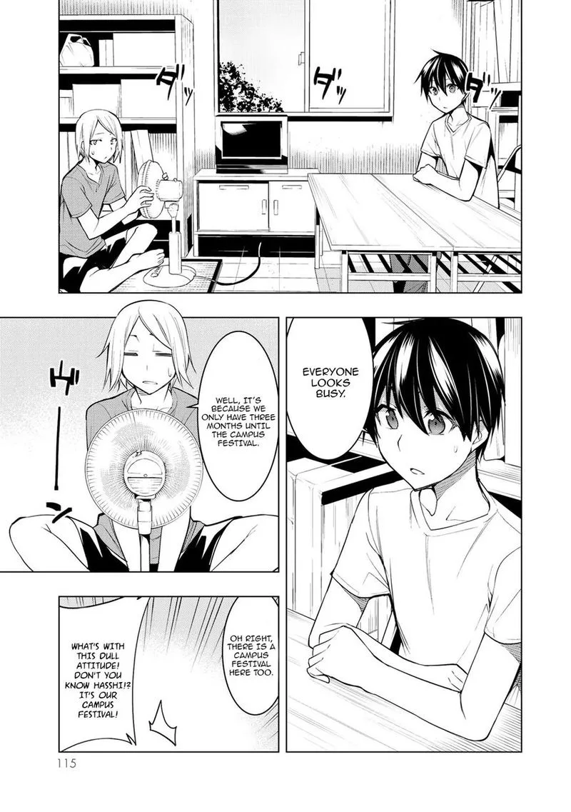 Bokutachi no Remake Chapter 13 page 3