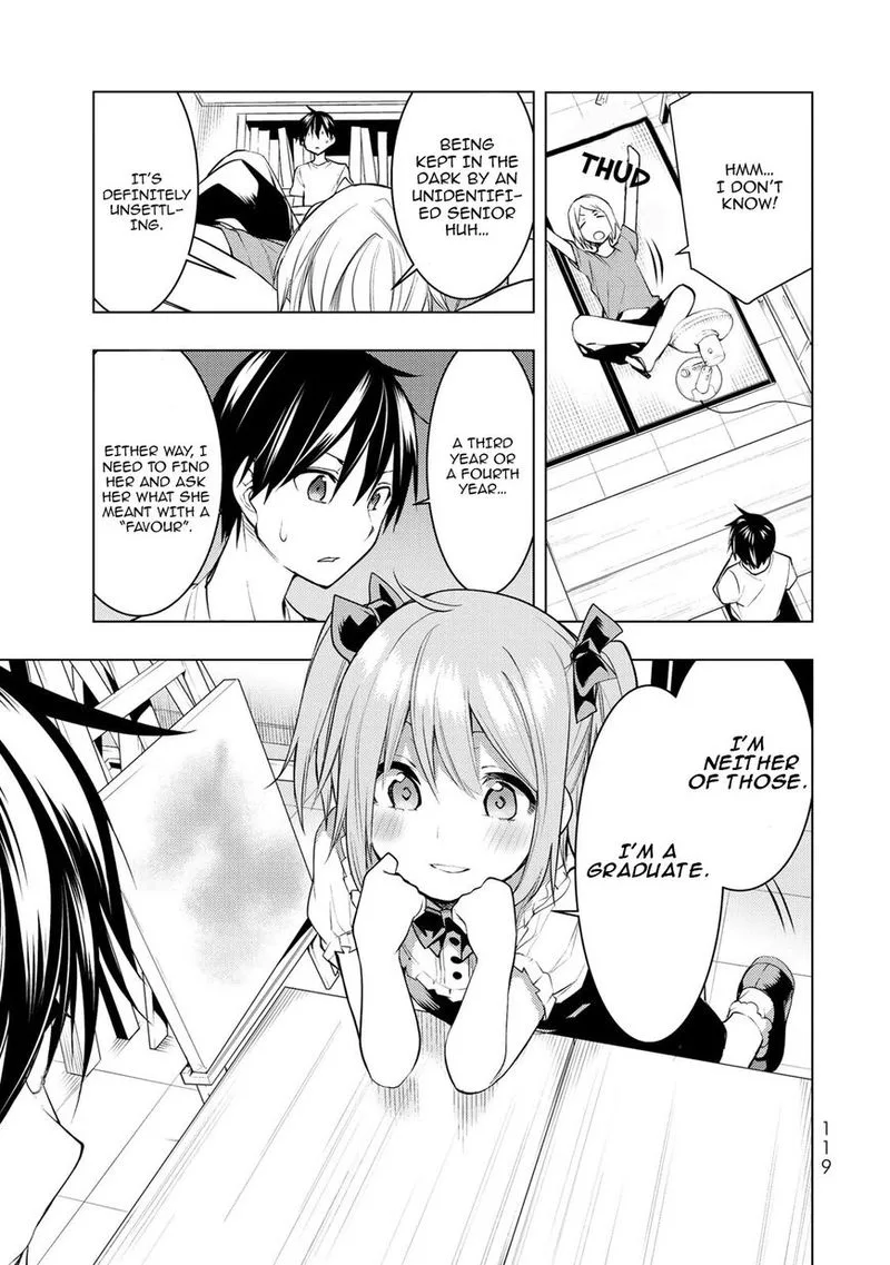 Bokutachi no Remake Chapter 13 page 7