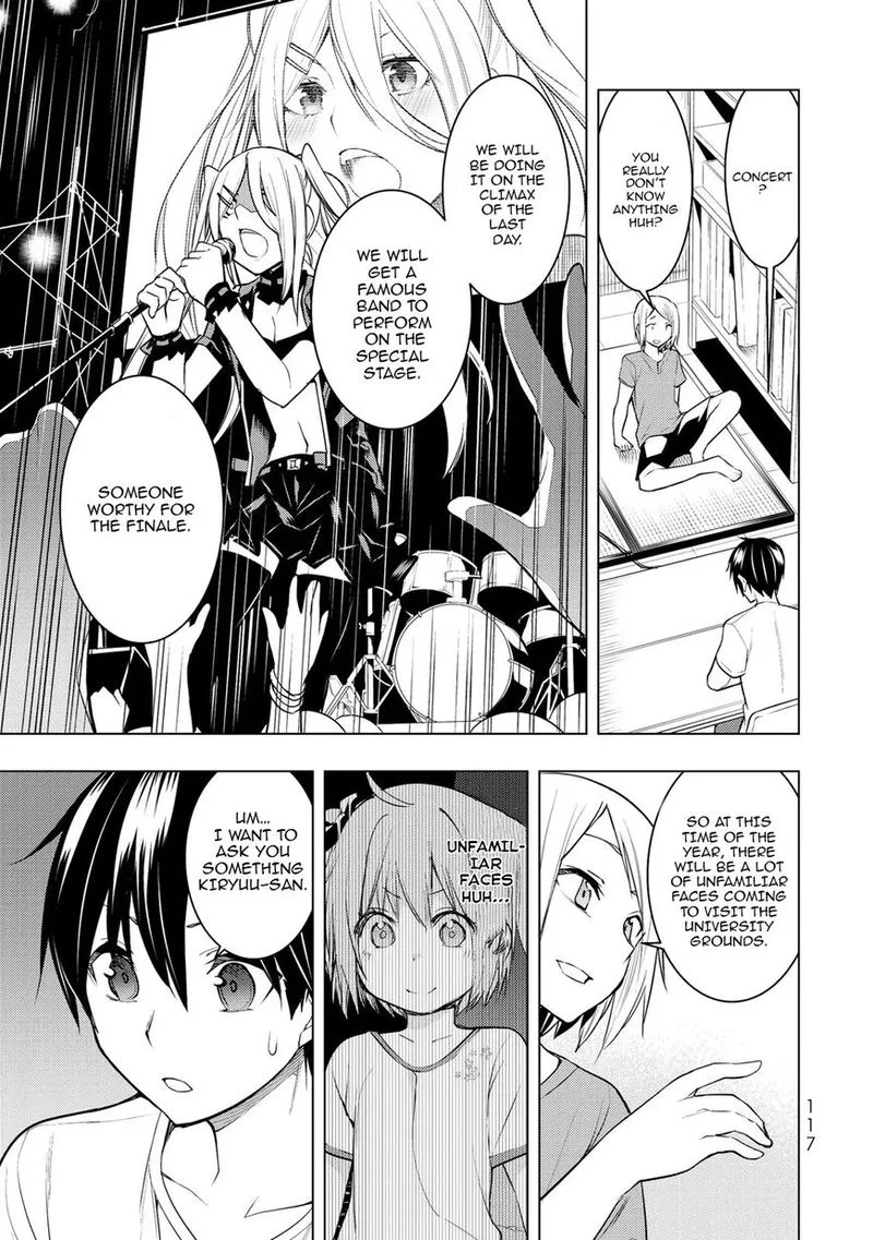 Bokutachi no Remake Chapter 13 page 5