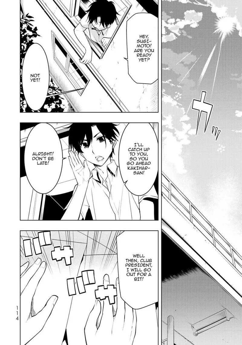 Bokutachi no Remake Chapter 13 page 2