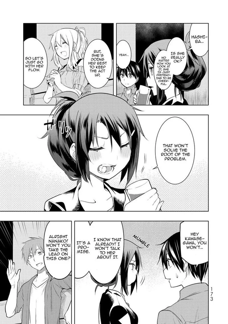 Bokutachi no Remake Chapter 14 page 22