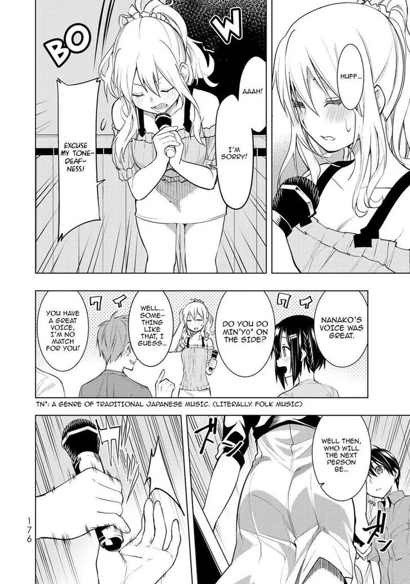 Bokutachi no Remake Chapter 14 page 25