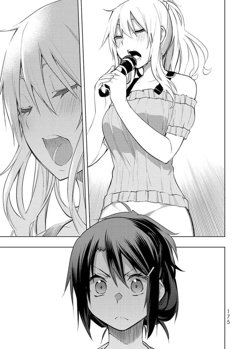 Bokutachi no Remake Chapter 14 page 24