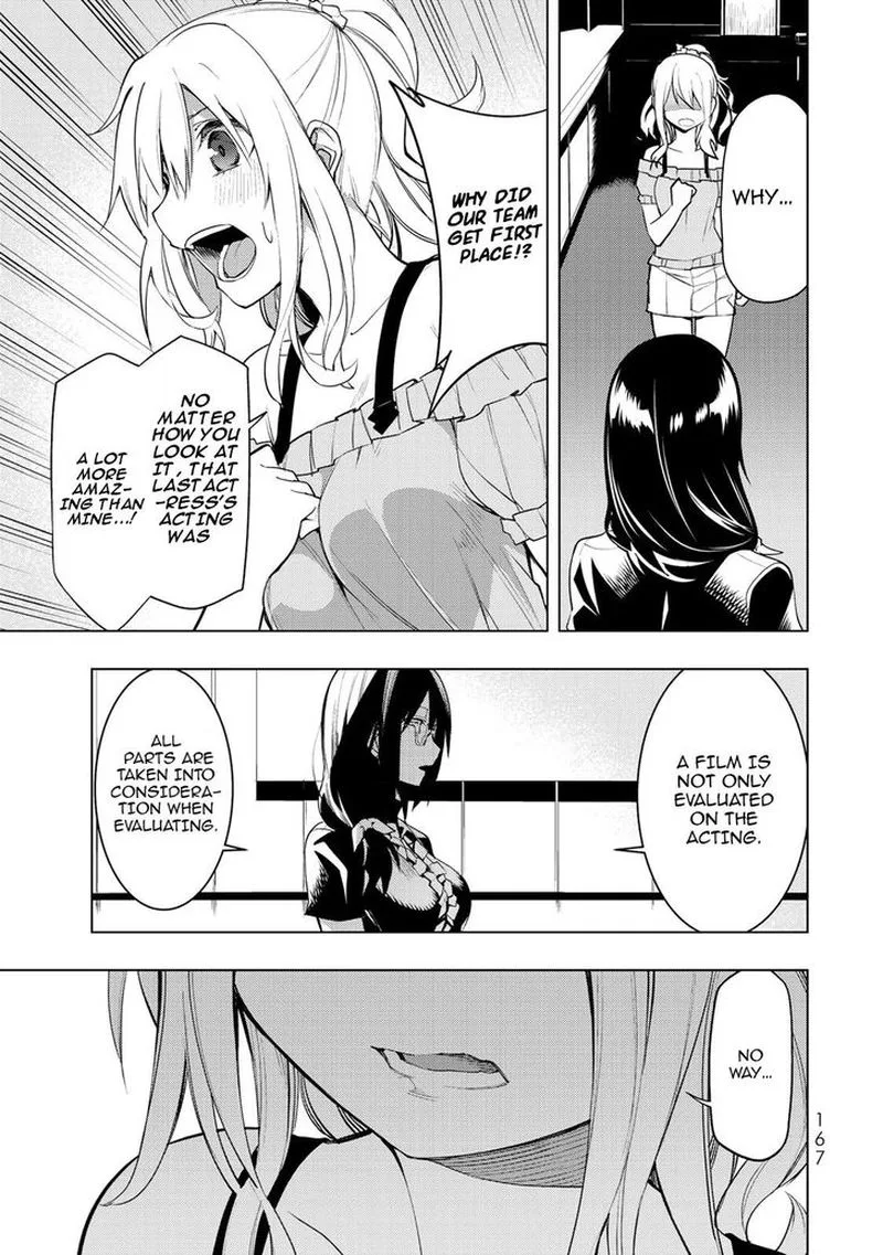 Bokutachi no Remake Chapter 14 page 17