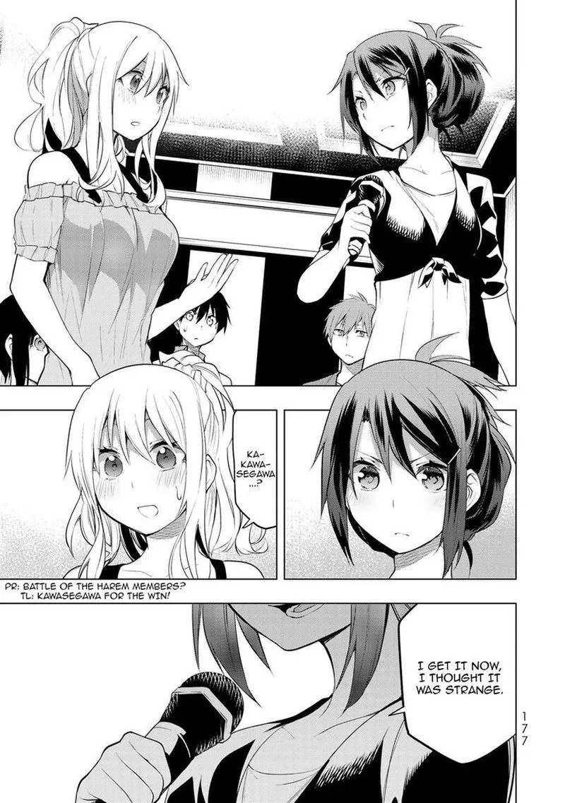 Bokutachi no Remake Chapter 14 page 26