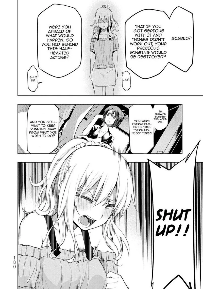 Bokutachi no Remake Chapter 14 page 29