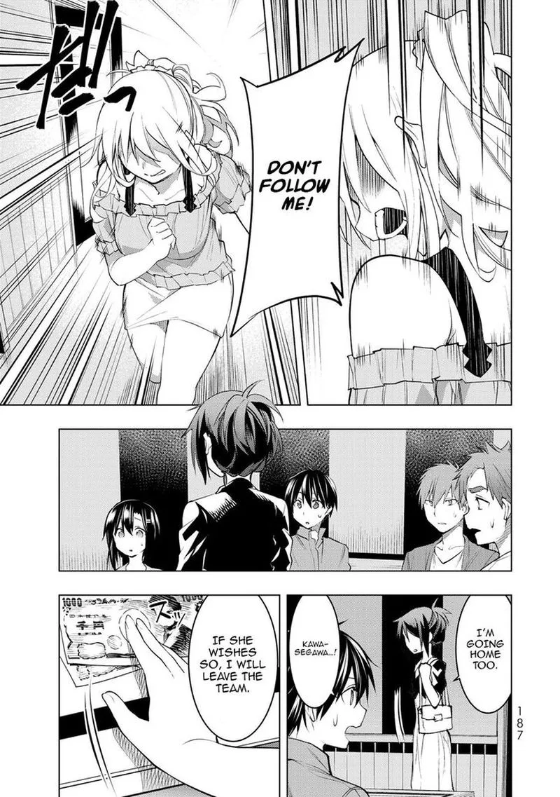 Bokutachi no Remake Chapter 14 page 35