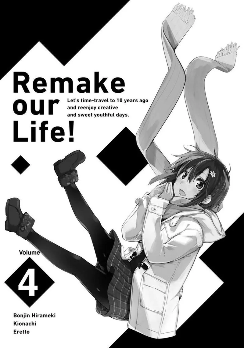 Bokutachi no Remake Chapter 15 page 2