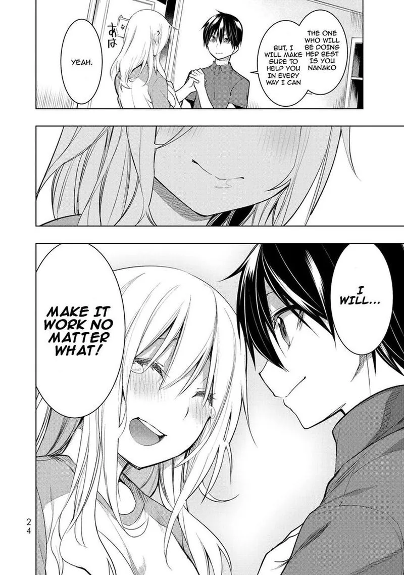 Bokutachi no Remake Chapter 15 page 23