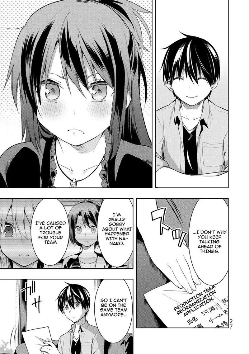 Bokutachi no Remake Chapter 15 page 26