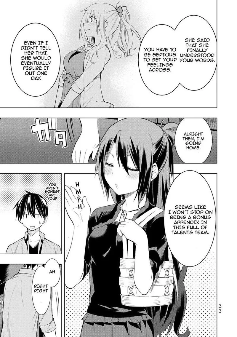 Bokutachi no Remake Chapter 15 page 32